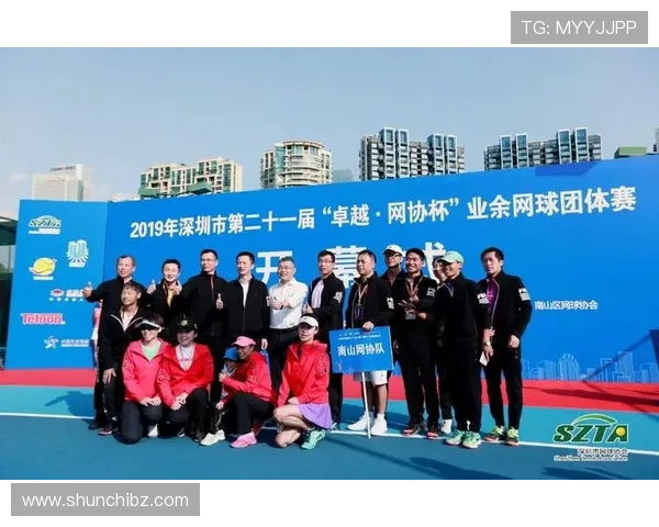 南京网球队荣登全国网球比赛经验排行榜第六位展现实力与潜力