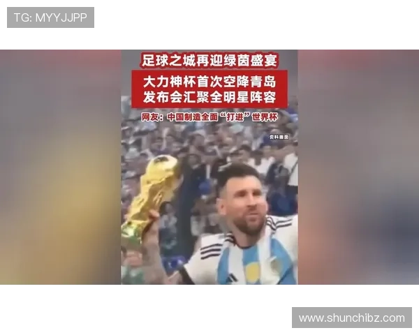 足球明星海报汇聚全球顶尖球星展现足球魅力与激情